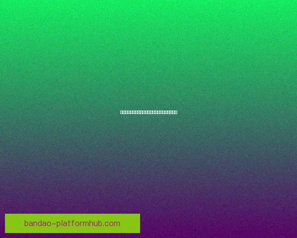 美加墨联合举办世界杯城市全面解析及发展前景展望