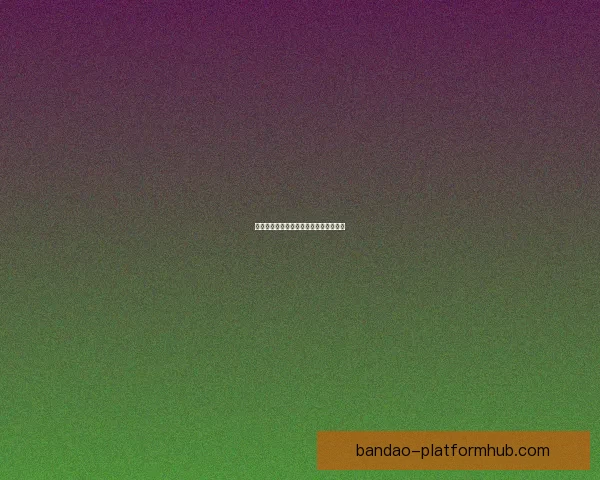 半岛企业注册全流程指南及手续办理详解