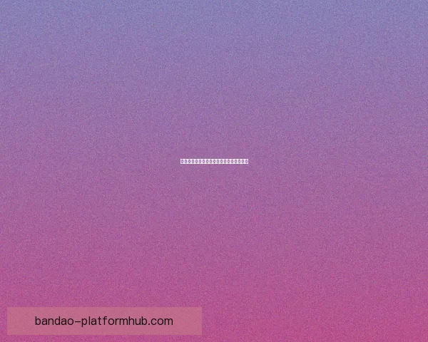 体育竞猜赔率深度解析与投注技巧全面指南