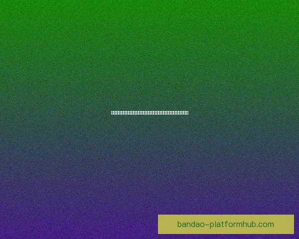 世界杯竞猜游戏玩法全攻略从入门规则到高手投注技巧与实战策略详解